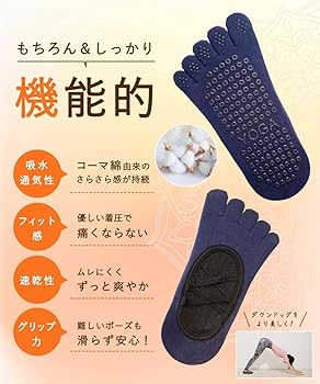 Amazon.co.jp: [FITnadi] ピラティス 靴下 ヨガソックス